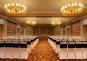 Radisson Blu Hotel New Delhi Dwarka