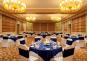 Radisson Blu Hotel New Delhi Dwarka