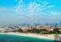 Отель Four Seasons Hotel Dubai International Financial Centre